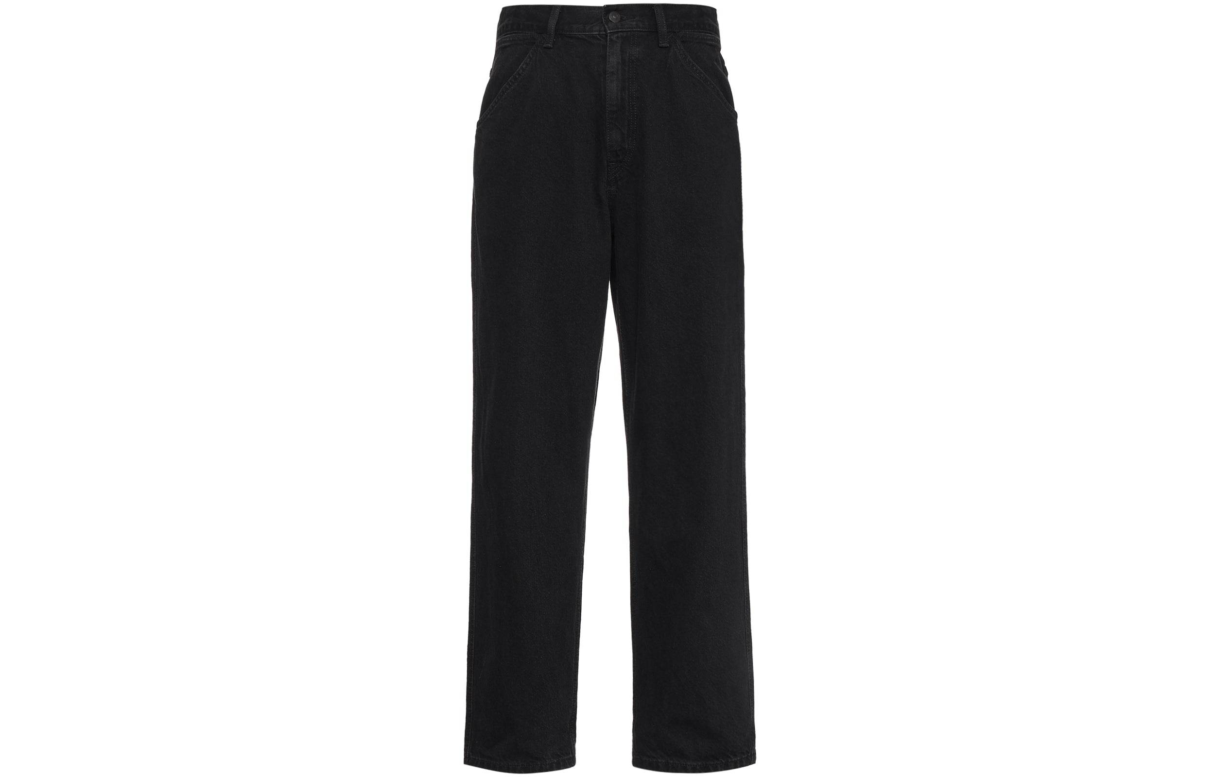 Джинсы мужские Uniqlo - Boxette Shop